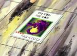 Otaku Gallery  / Anime e Manga / Yu-Gi-Oh / Immagini Tv / Tv Oav2 / 106.jpg